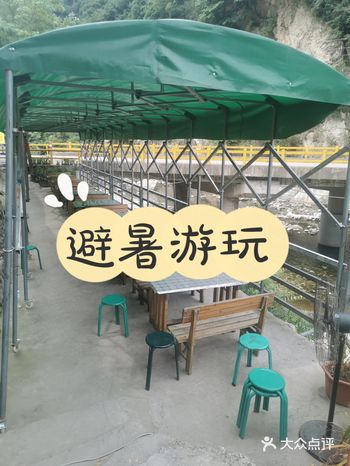 导航搜索“帅字营农家乐”，过了桥上去左手边就是