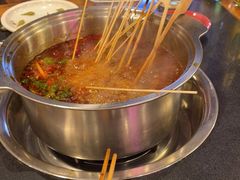 -铁箭门串串香主题火锅(汇锦城店)