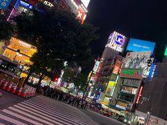 -涩谷区