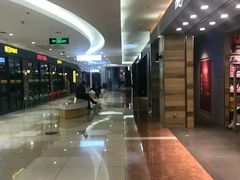 -北京华联购物中心(同成街店)
