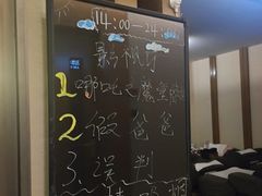 -海纳百川·都市温泉·足道·SPA(学院路店)