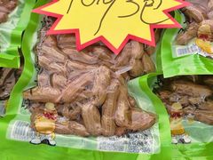 -中国农业博物馆