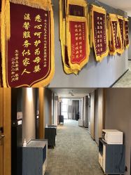 -安馨无忧月子中心(青秀店)