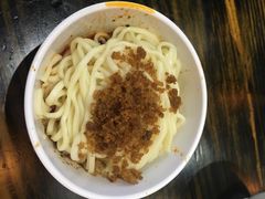 -龙抄手(文殊坊店)