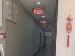 -土豆口腔(凤凰北总店)