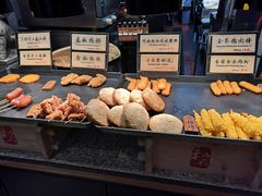-和府捞面(天河领展广场店)