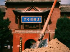 -马村砖雕墓