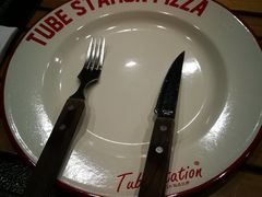 -Tubestation站点比萨(五道营店)