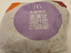 -麦当劳(小白楼店)
