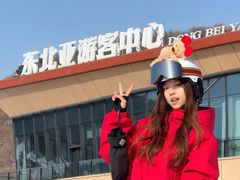 -东北亚滑雪场