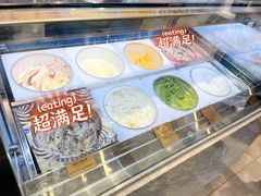 -哈根达斯(深圳海岸城店)