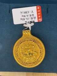 点击看大图 -邵老师打金·黄金加工(大望路总店)