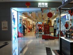 -万达广场(龙湖店)