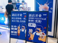-百联川沙购物中心