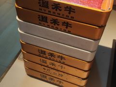 -温禾牛·和牛寿喜烧自助火锅(恒基名人店)