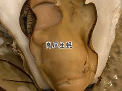 -赤坂亭M9和牛烧肉·日料398放题(万达店)