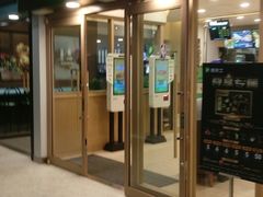 门面-德克士(龙阳广场店)