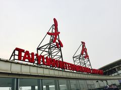 -好利来(柳北店)