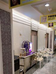 -深圳阳光医疗美容医院·旗舰店