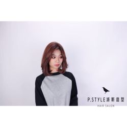 -P.STYLE 派斯造型