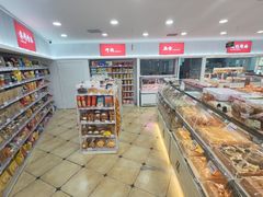 -百年义利(幸福大街店)
