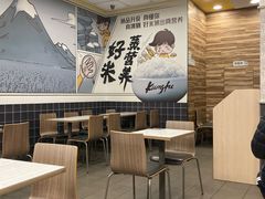 大堂-真功夫(搜秀城店)