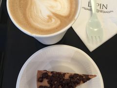 -1868 Café(上海自然博物馆店)
