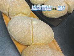 -龚记海鲜20年老字号