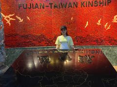 -中国闽台缘博物馆