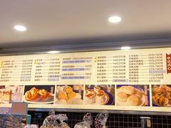 -国际饭店·帆声西饼屋(黄河路店)