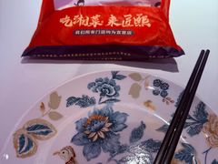 -匠熙小馆(崇文门店)
