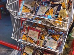 -大王油茶(二厂文创公园店)