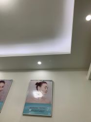 -朴荷皮肤管理中心