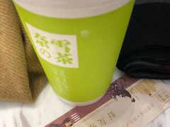 -奈雪的茶(市百一店)