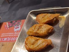 -汉拿山(北京上地华联店)