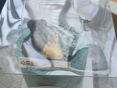 -心乐生活新鲜屋(星海广场店)