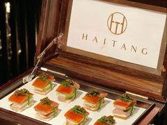 -莉莉海堂HAITANG·烤鸭(国贸商城店)