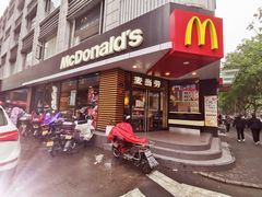 门面-麦当劳(新华路步步高店)