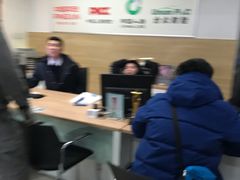 -北京亚奥福瑞福特4S店(北苑家园店)
