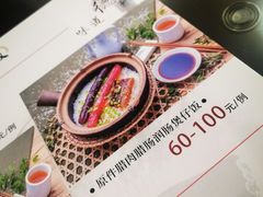 -红星光发煲仔饭(文海店)