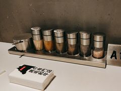 -焱铁烧·黑毛和牛专门店(杭州嘉里中心店)