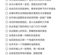 -西北轻工批发市场