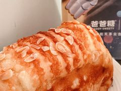 -爸爸糖吐司面包(北京崇文门店)