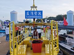-蓝湾碧波·老字号·疍家非遗海上餐厅