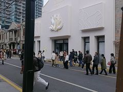 -丰盛里