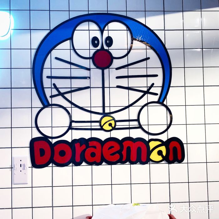 章台柳铜锣烧(苏州中心店)大堂图片