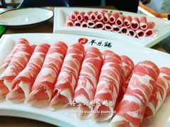 -羊乐锅·火锅·烧烤(夫子庙店)