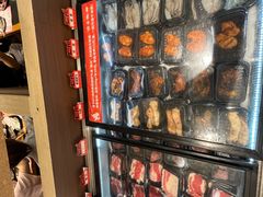 -炽城·烤肉名家(鸿达中央广场店)