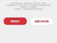 -肯德基(坑梓店)