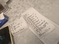 -中山国际酒店中餐厅